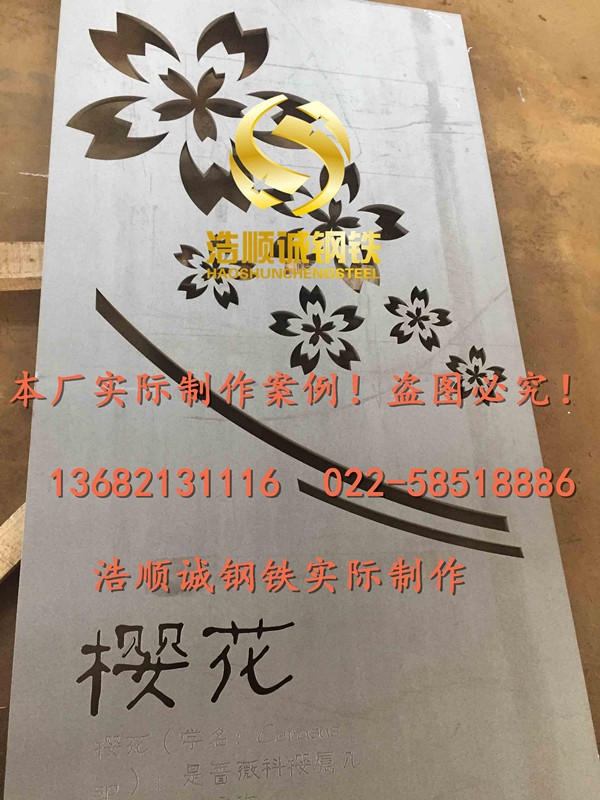 ͺ䓰l