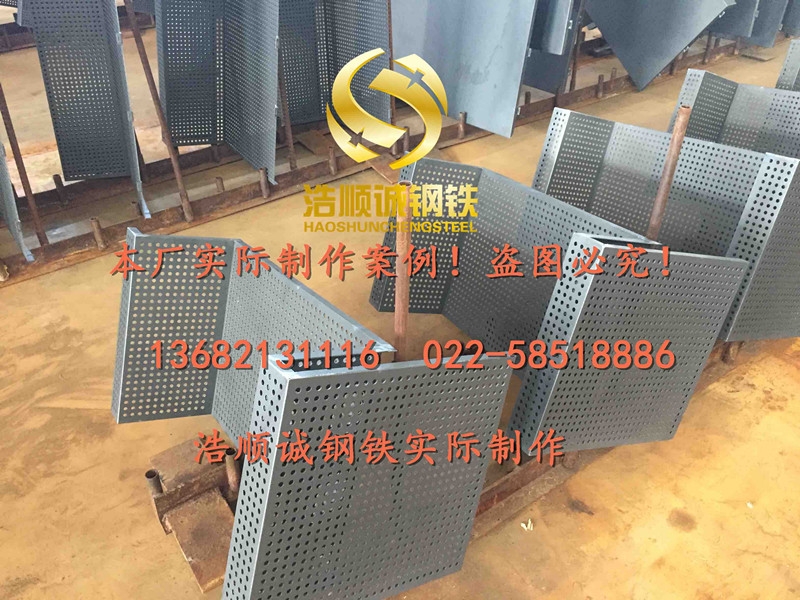 F20mmͺ䓬F؛