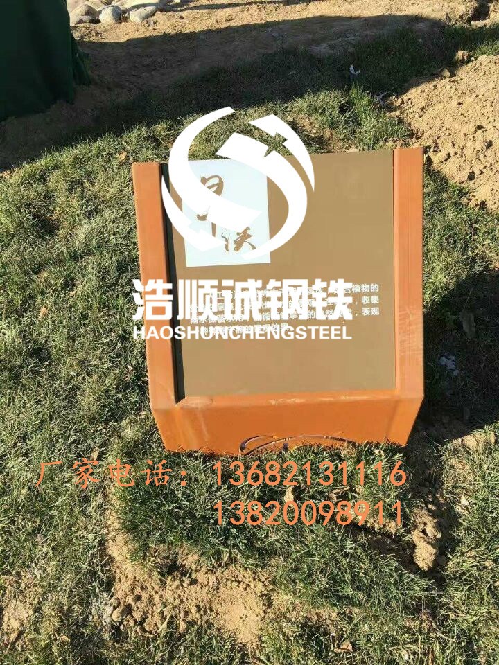 20mmͺ䓬F؛