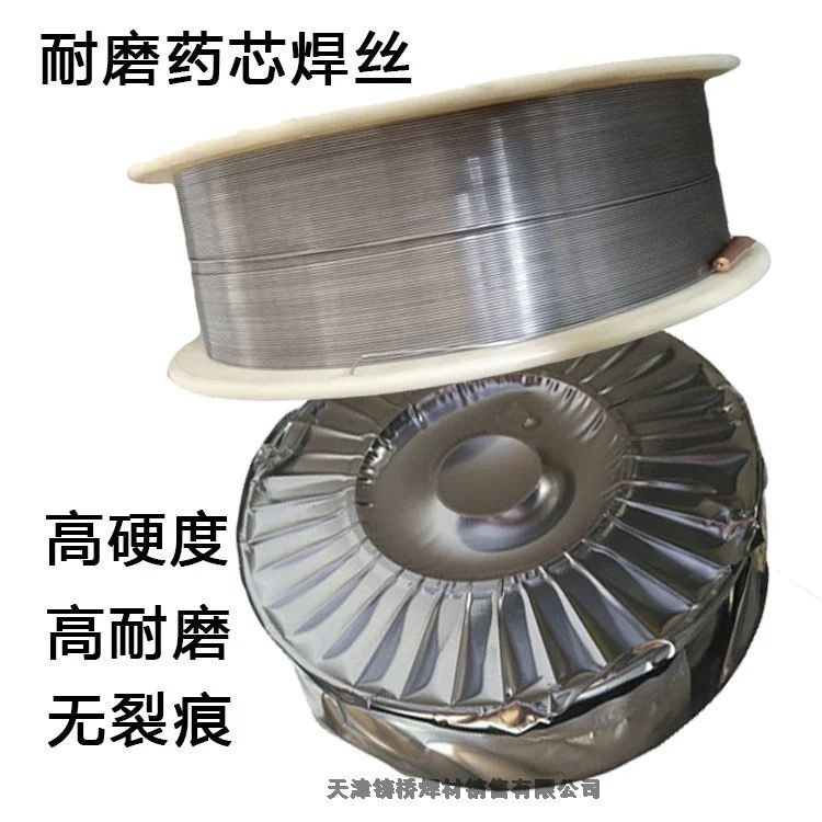 KN-258ĥˎоzKN-261Ӳĥz