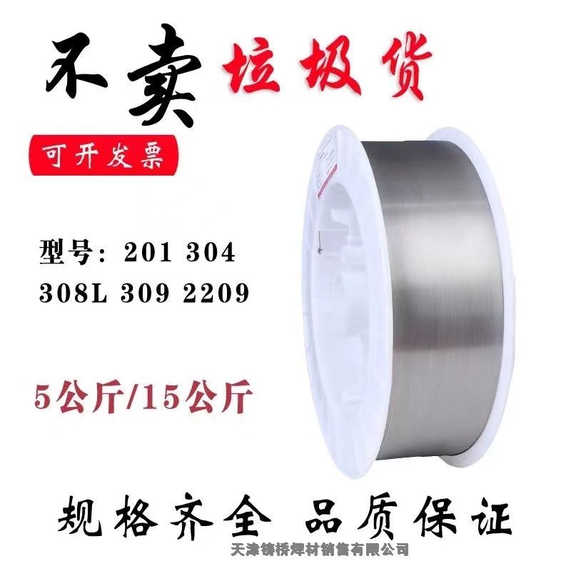 HL313/HL304yƬyl40%yƬ