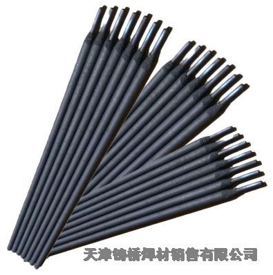 Cu237X~lT237X~l