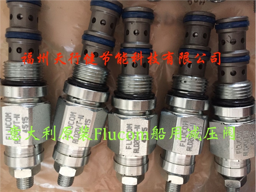 LPB70/T-N-CSL 03-B20ԭbFlucompyϺһ