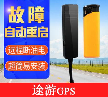 GPS܇vλϵy  GPS   ⰲbGPS