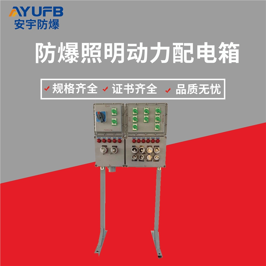 ĴɶзzԴBXX-T䲻P-TXIP65/WF2