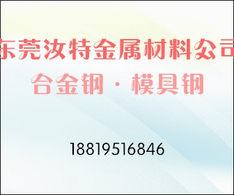 S~T8A䓡-T10S