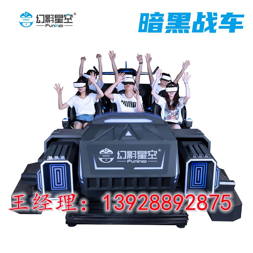 ̈VRO䰵ڑ܇6 VR[NģMw VR@