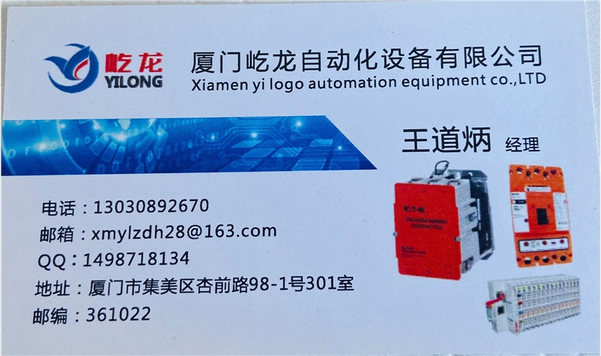 DHMCP250W5W