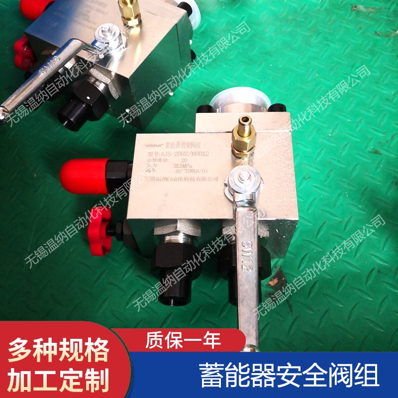 QJH-65FP䓸߉y