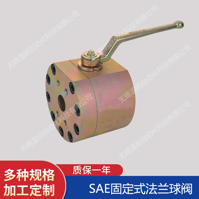 KHSAE-210-100-P KHSAE-210-125-Py