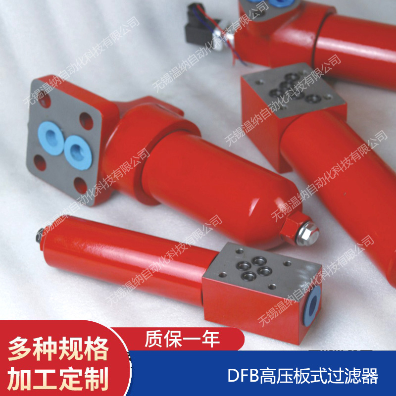 AB-06 AB-08 AB-12 AB-16^V