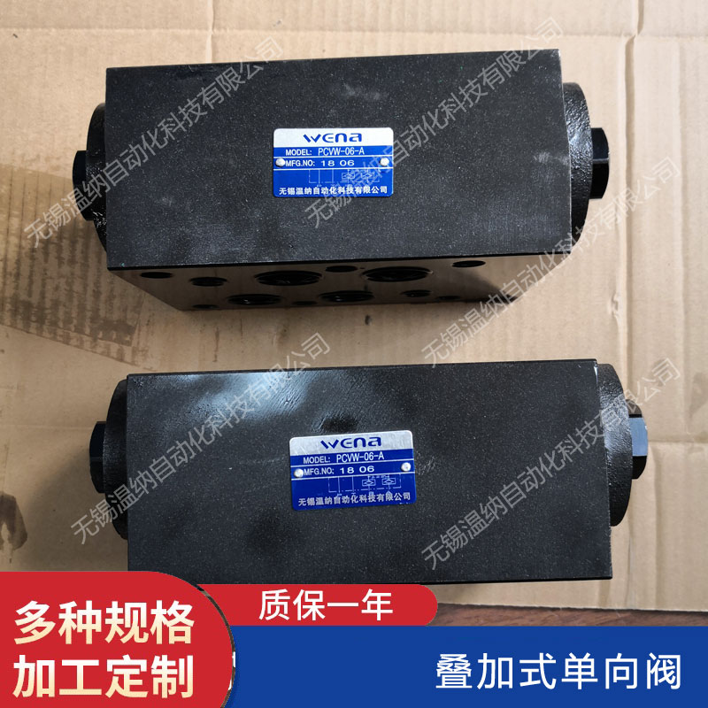 MRF-02P-K-1-20 MRF-02P-K-2-20Bʽy