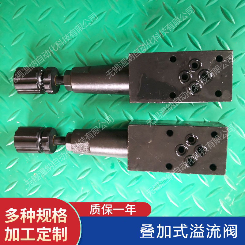 MRF-03P-K-1-20 MRF-03P-K-2-20Bʽy