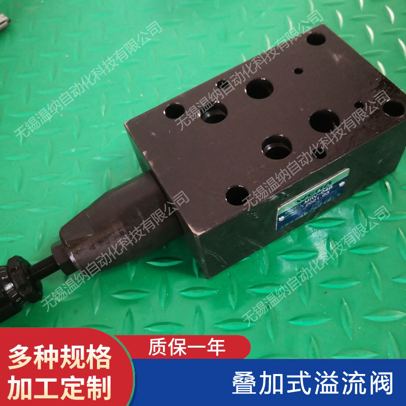 MRF-04C-K-1-20 MRF-04C-K-2-20Bʽy
