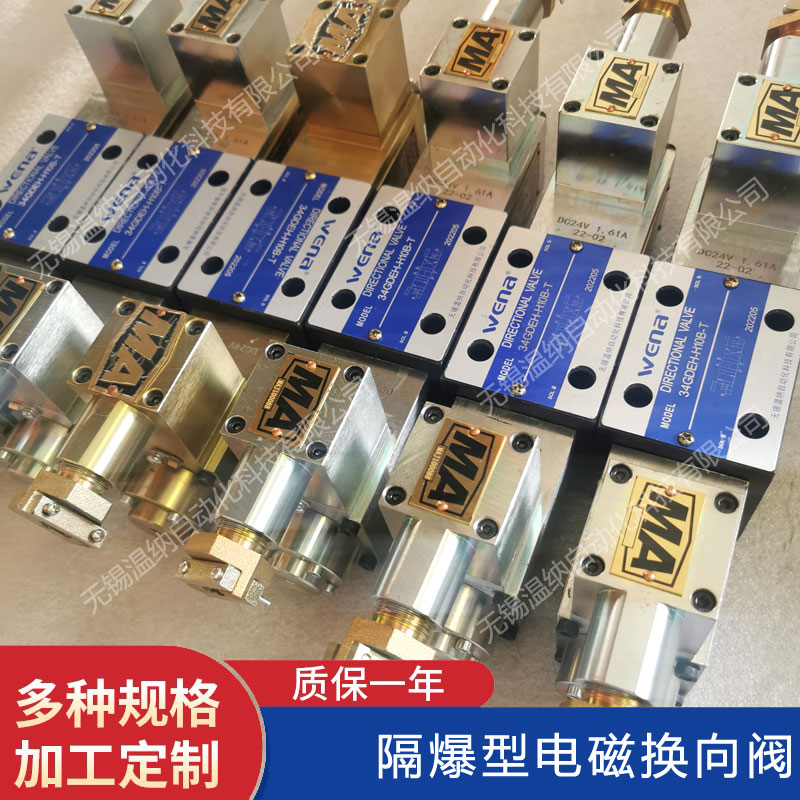 34GDBY-H10B-T 34GDEY-H10B-T늴œQy