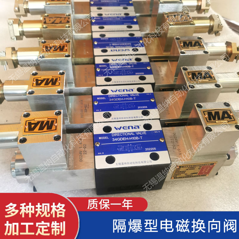 24GDBK-H10B-T 24GDEK-H10B-T늴œQy