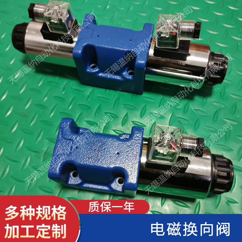 4WE10D31B/CW220N9Z4늴œQy