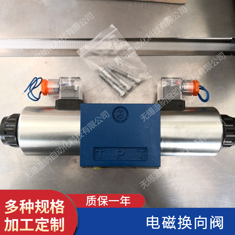 4WE10E31B/CW220N9Z4늴œQy