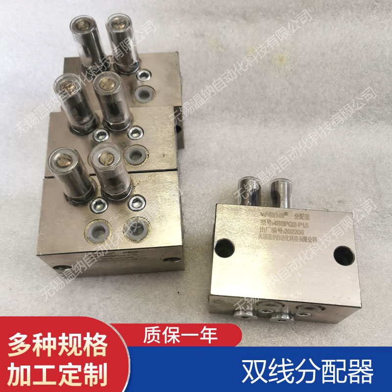 8SSPQ1-P0.5 8SSPQ1-P3.0 1SSPQ-P1.5p