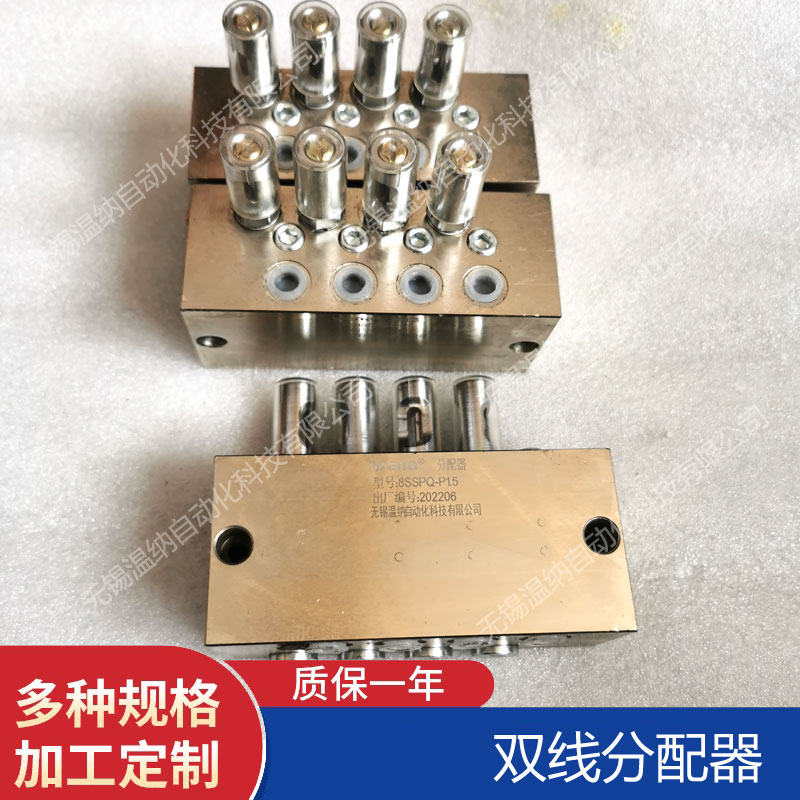 5SSPQ1-P0.5 5SSPQ1-P3.0 6SSPQ1-P1.5p