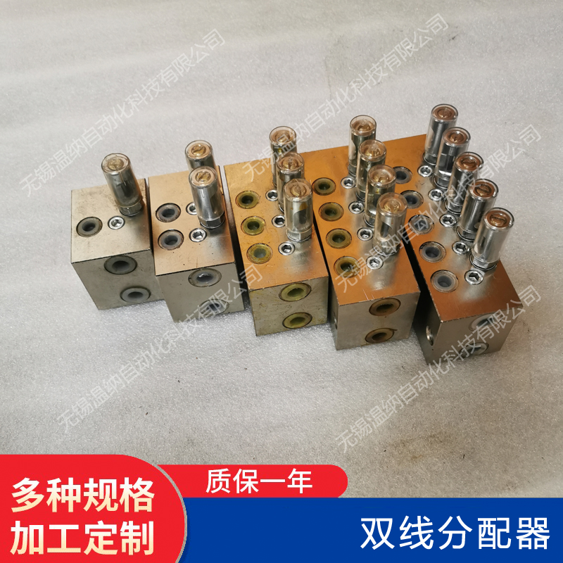 7SSPQ-P1.15 8SSPQ-P1.15 VSN2-KRp