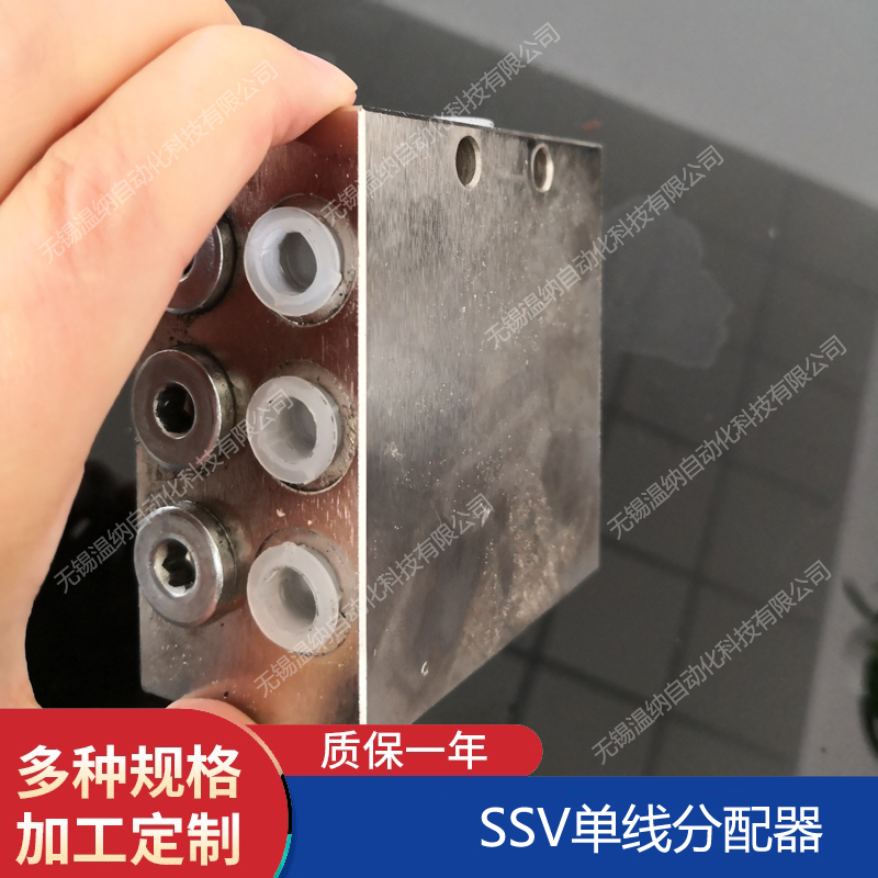 SSV8-FL-K SSV9-FL-K SSV10-FL-KfMʽ