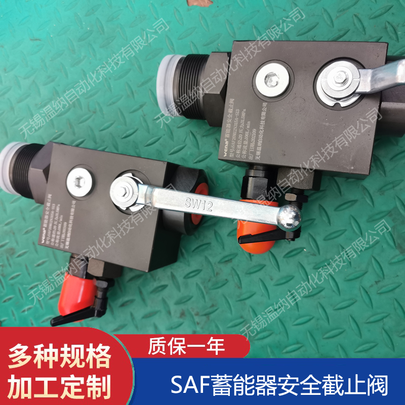SAF32M12Z1N210A-S330 SAF32M12Z1N210A-S340ȫy