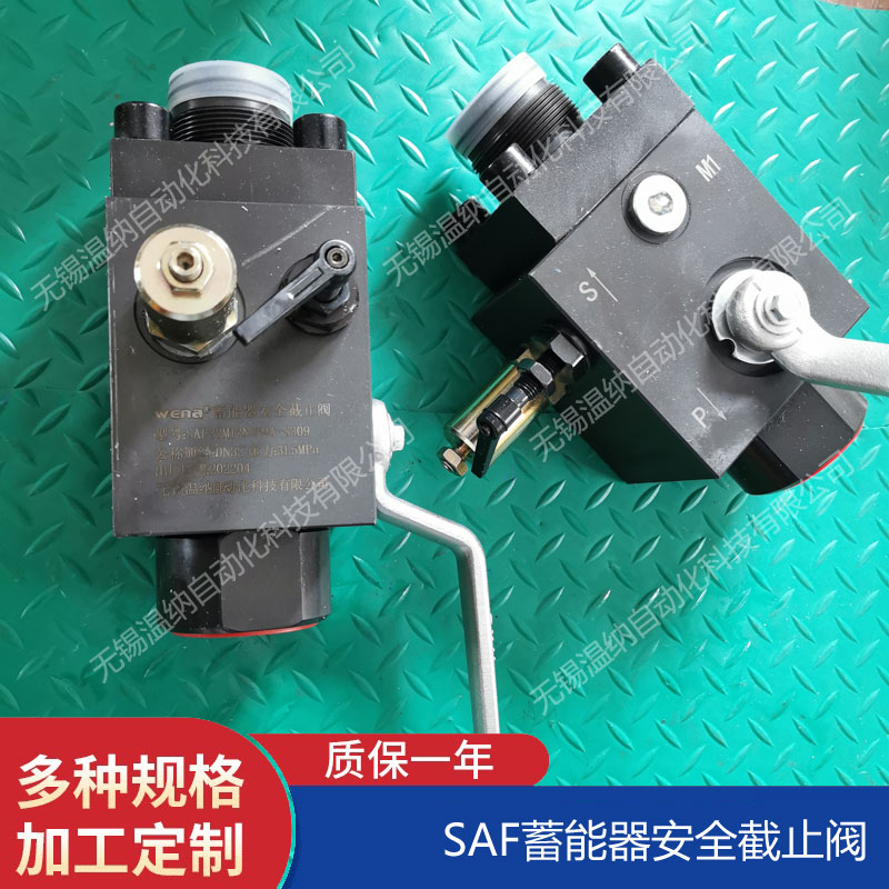 SAF32M12Z1N315A-S330 SAF32M12Z1N315A-S340ȫy
