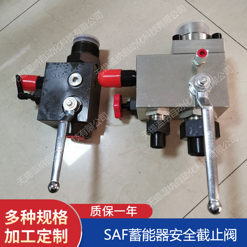 SAF32M12Z1N210A-S350 SAF32M12Z1N315A-S305ȫy