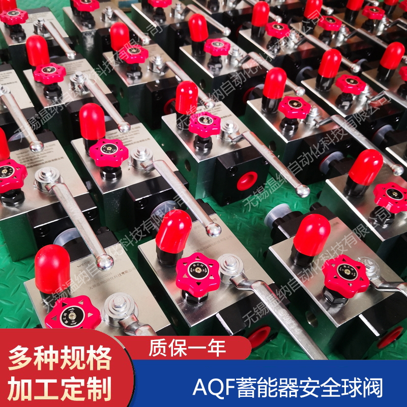 AQF-L25H3-A AQF-L32H1-Aȫy