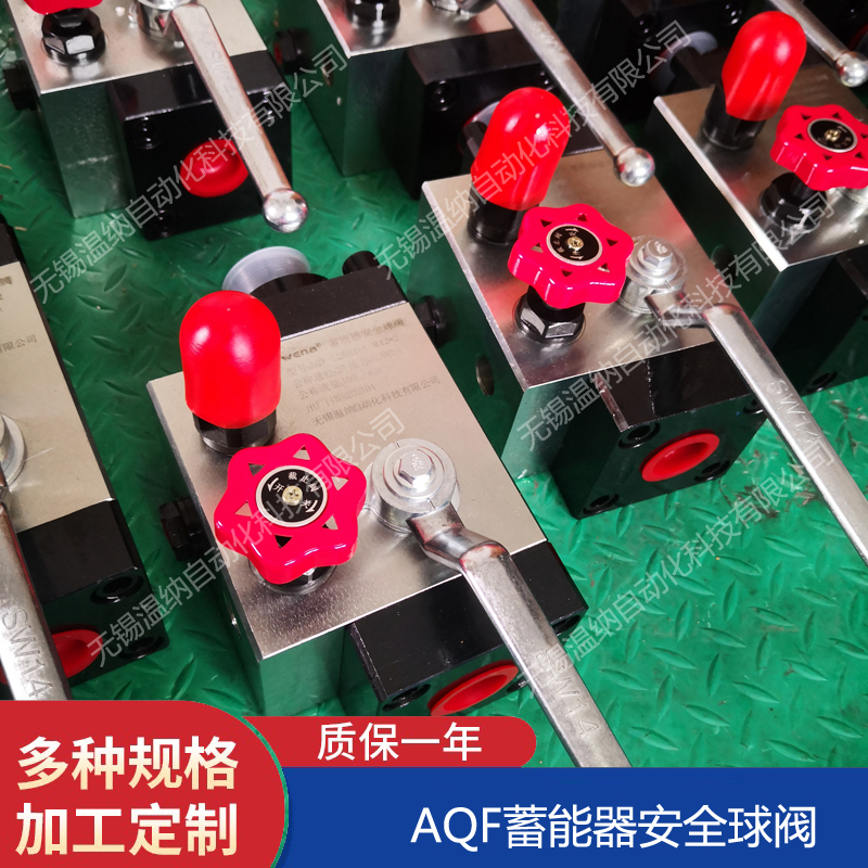 AQF-LS32H3-A AQF-LS40H1-Aȫy