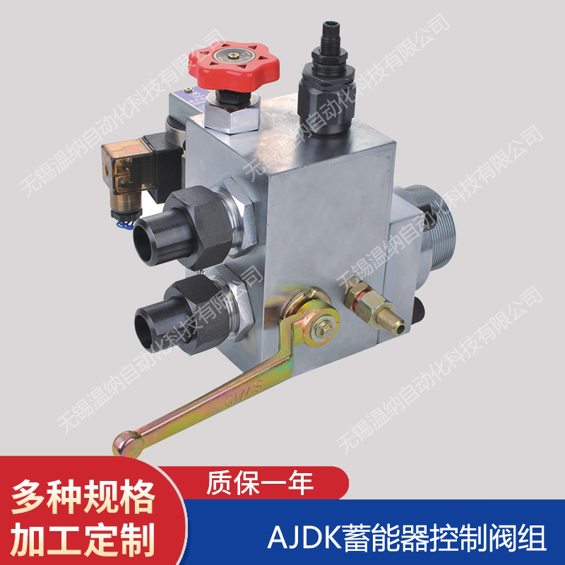 AJS-10BC AJS-20BC AJS-32BCȫy