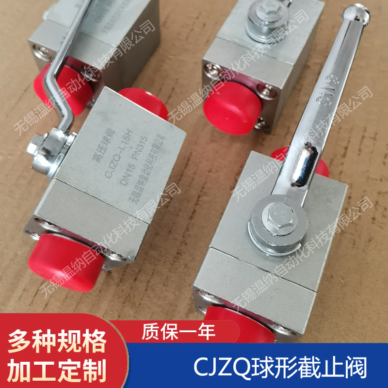 JJF-H32/10 JJF-H40/10y