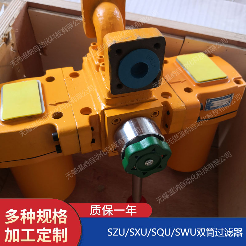 SWU-A400*30P SWU-A400*40P SXU-A25*30P^V