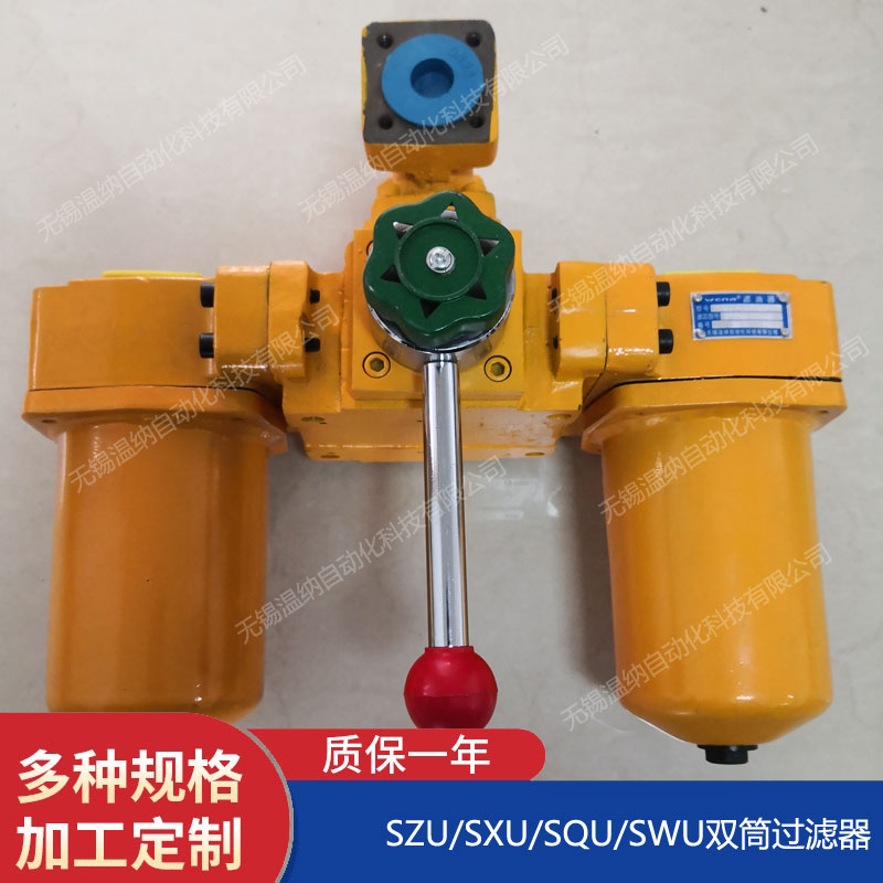SWU-A160*30P SWU-A160*40P SWU-A250*3P^V