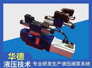 ʿDB20G2-5X/315