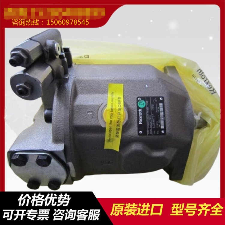 4525VQ75A21-11AD20R武漢鴻鑫隆液壓 4525VQ75A21-11AD20R武漢鴻鑫隆液壓