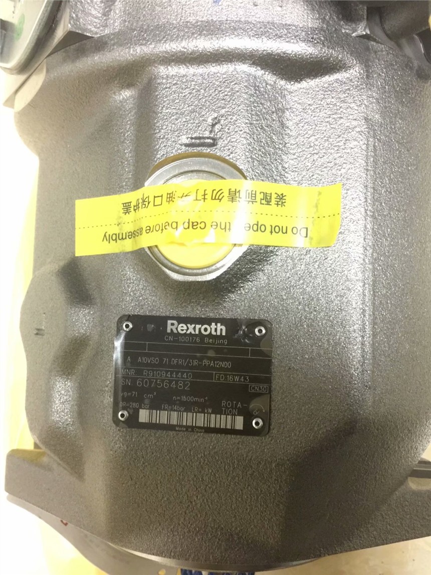 V38C14RHX-95