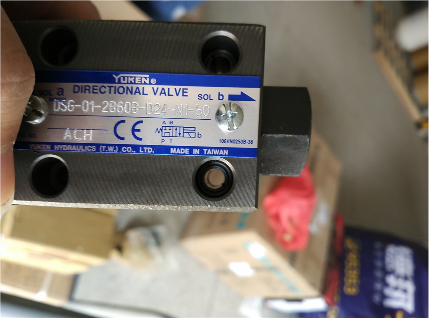 AR22-FR01B-20
