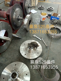 ZBF40/250BIS S |C