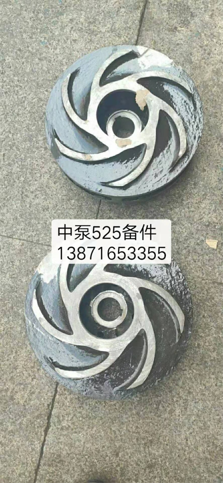 ɹLC500/630IILC300/450IISĤƬr񃞻