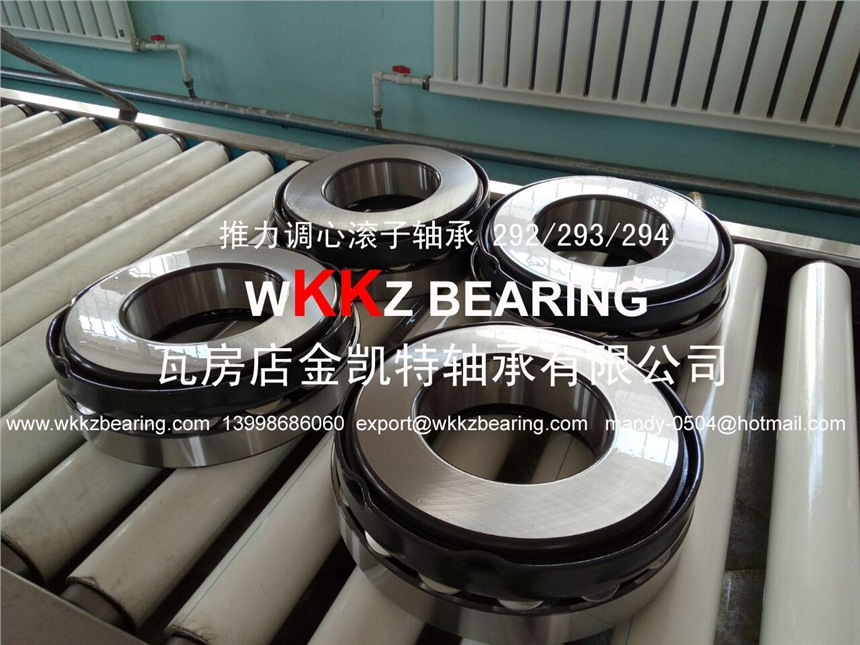 29432EX {ĝLS WKKZ BEARING ߷PS