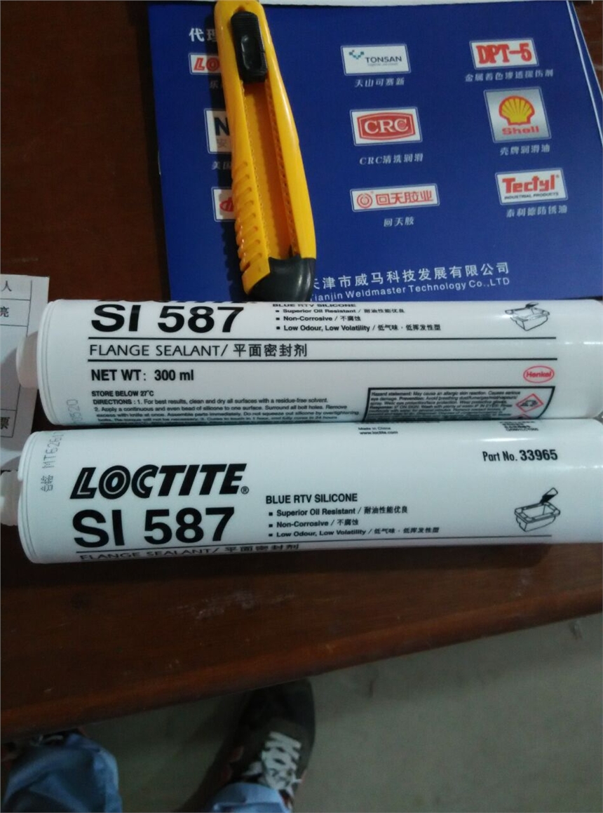 ̩SI587ƽܷz300ml/֧ ȫ