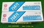 HT7587E{ɫzܷz100g/֧ F؛