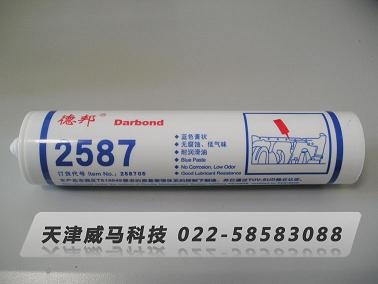 °2587{ɫzܷz310ml/֧