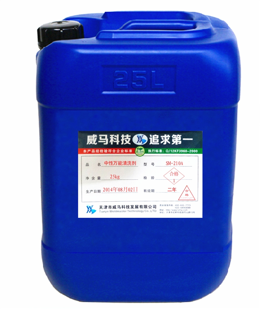 fϴSM-210A  25kg/Ͱ