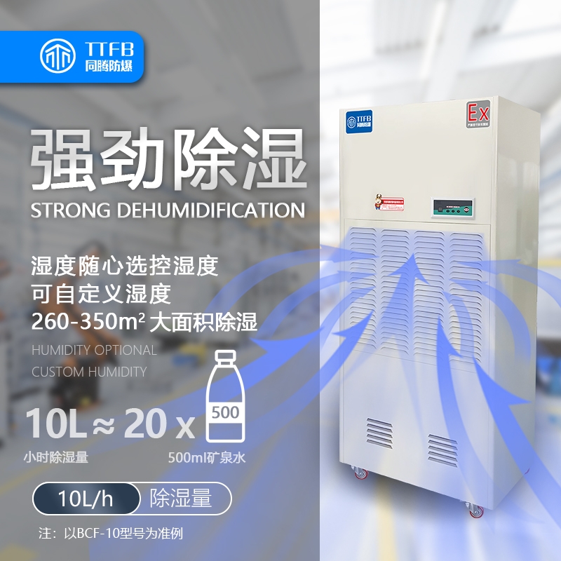 麣C