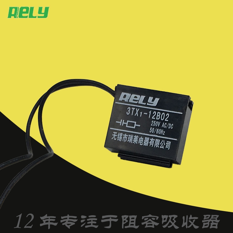 Rrely^늉B05ӿo3TX1-12B023TX1-12B03