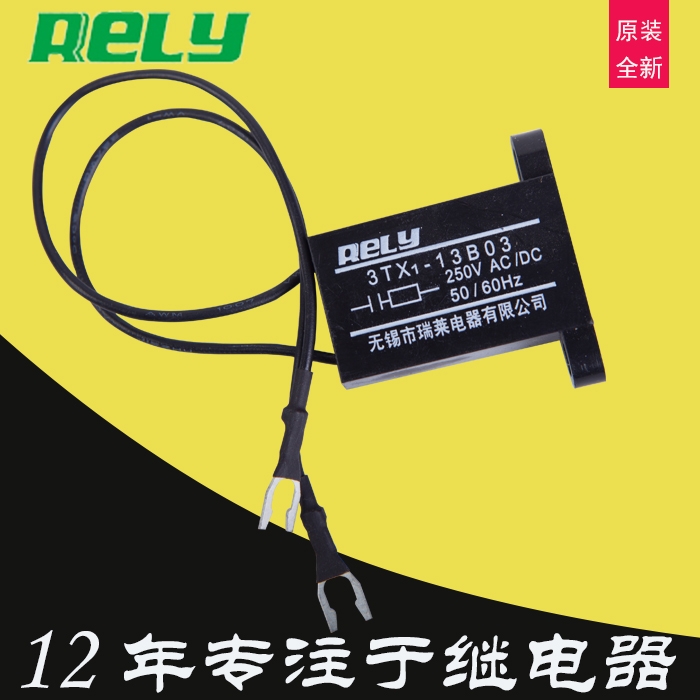 Rrely^늉B05ӿo3TX1-13B023TX1-13B03