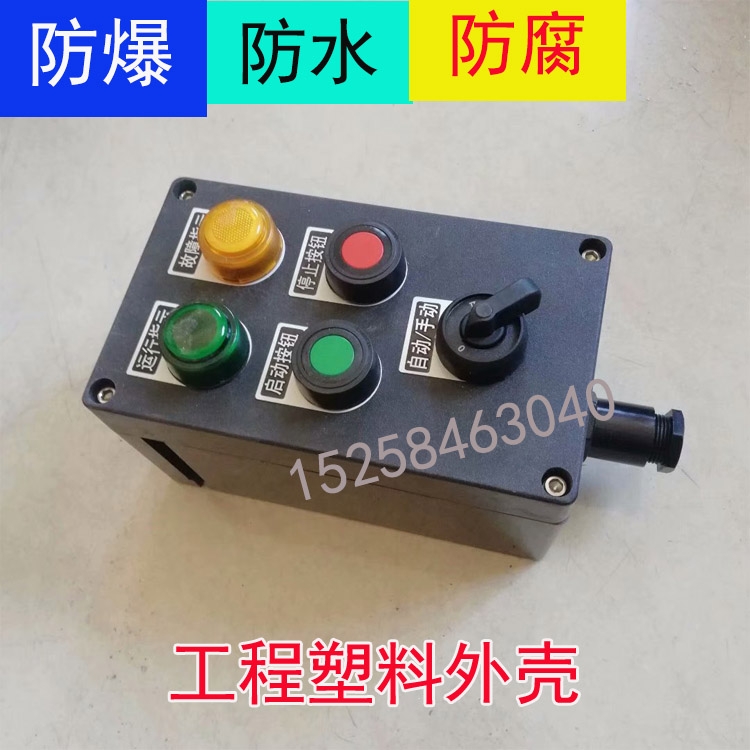 LCZ8050ˮm oЃr